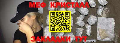 спиды Заводоуковск