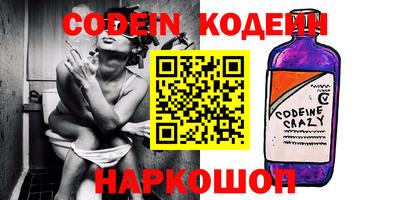 mdma Заволжье