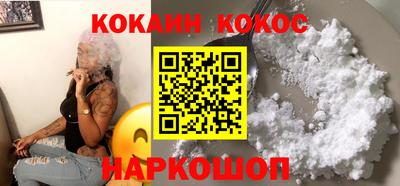 скорость mdpv Жуковский