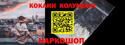 скорость mdpv Жуковский