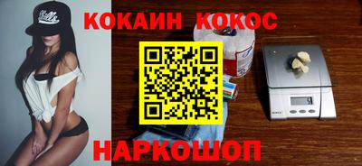 спиды Заводоуковск