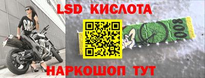 mdma Заволжье