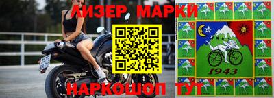 спиды Заводоуковск