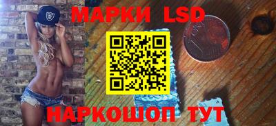 спиды Заводоуковск