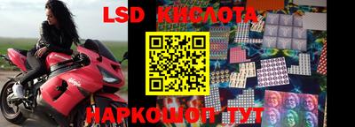 скорость mdpv Жуковский