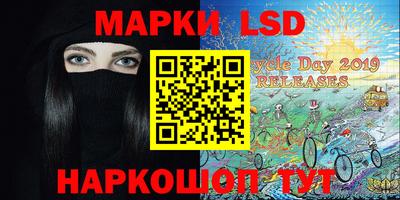 скорость mdpv Жуковский