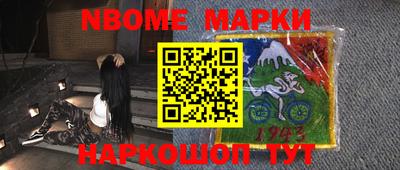 mdma Заволжье