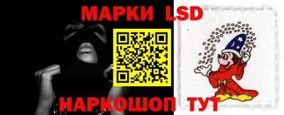 скорость mdpv Жуковский