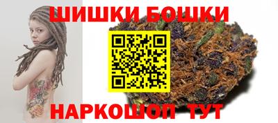 спиды Заводоуковск