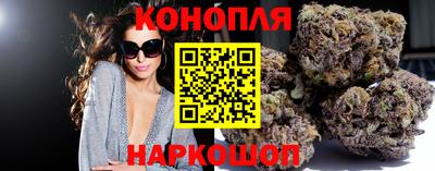 скорость mdpv Жуковский