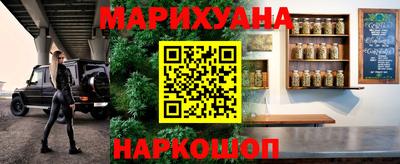 скорость mdpv Жуковский