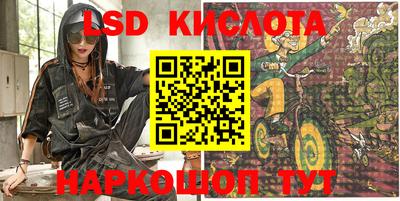 спиды Заводоуковск