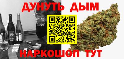 mdma Заволжье