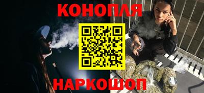 скорость mdpv Жуковский
