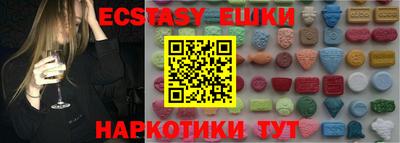 спиды Заводоуковск