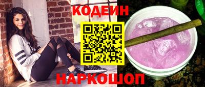 mdma Заволжье