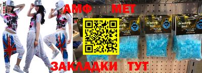 скорость mdpv Жуковский
