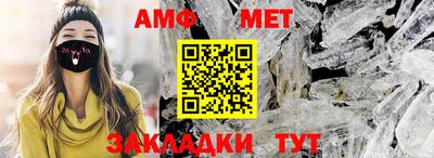 скорость mdpv Жуковский