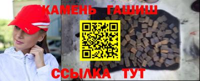 спиды Заводоуковск