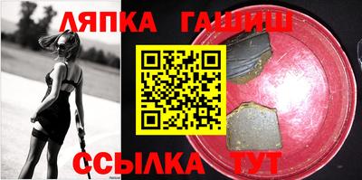 скорость mdpv Жуковский
