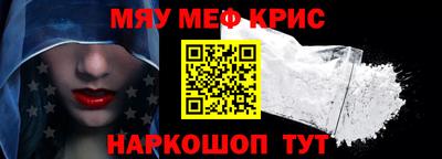 спиды Заводоуковск