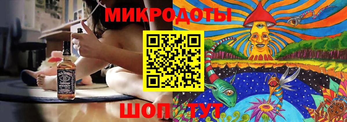 Галлюциногенные грибы Psilocybe Ливны
